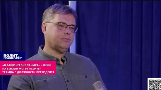 �� ���������� ������: ���� �� ������ ����� ������� ������ � ����� ���������� � ����-�������