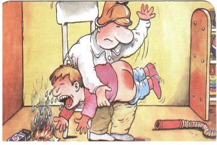 ������� �������� ������������ ���������� ����� � ����� ���!