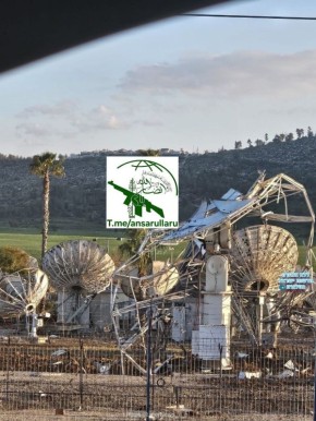 ������ �������� �������� �������� ������ ���� � ����-����� �� �������������� �����������