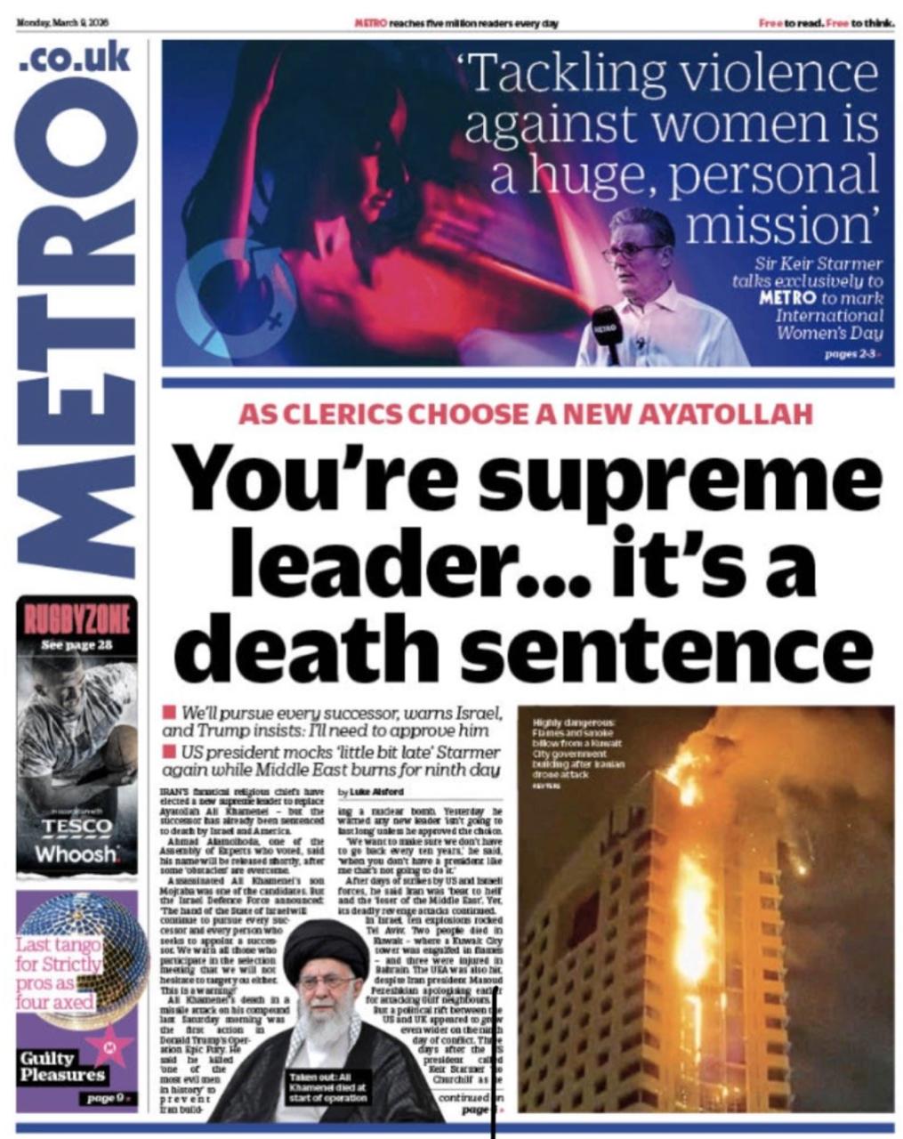 Владимир Корнилов: Лондонская газета Metro пишет, что новый верховный Ирана приговорен к смерти самим выбором на эту должность