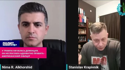 Слово офицера: У президента началась деменция, он оторвался от реальности