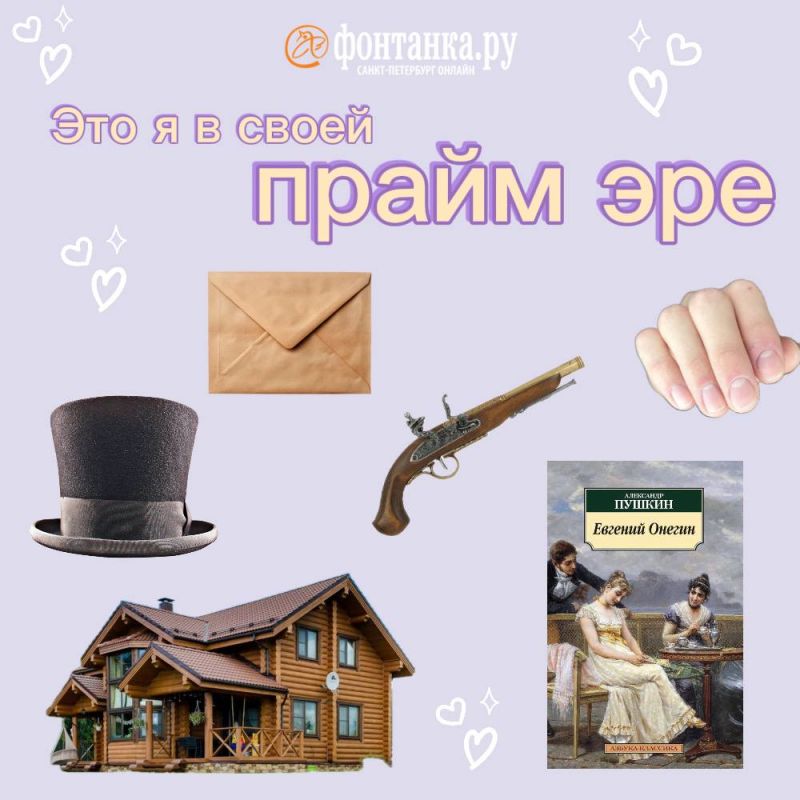 ����� ������ ��������� ����������� � ��������� ���