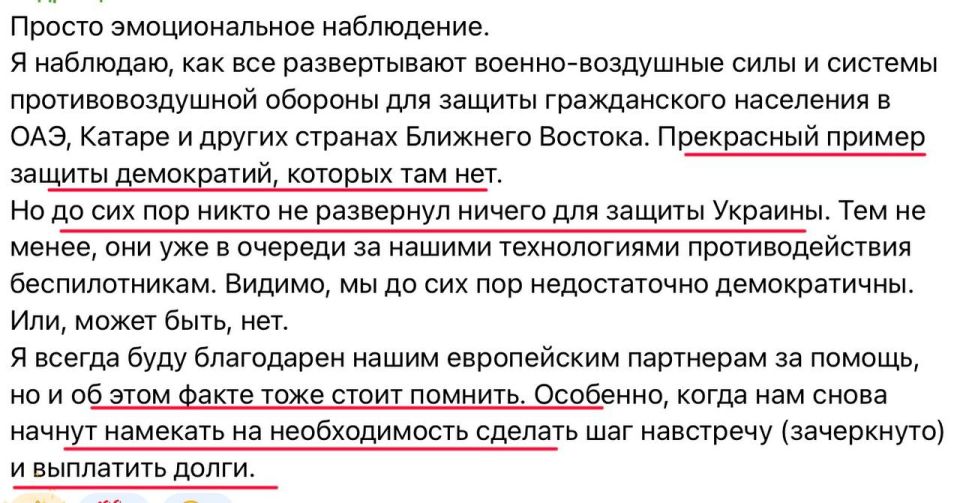 ���� ��������: ������ ����� �� ����� �������� �������?