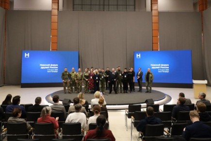 ���� �����: � �����-���������� ������ "������� ����� ������ ������"