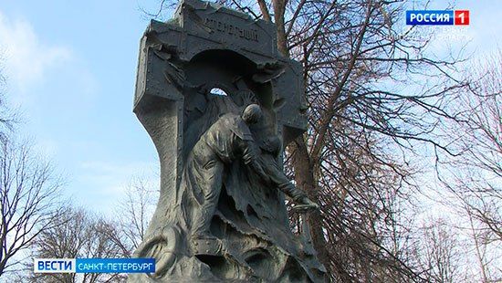 � ��������������� ����� ������� ������ ������-�������� ��������� "����������"