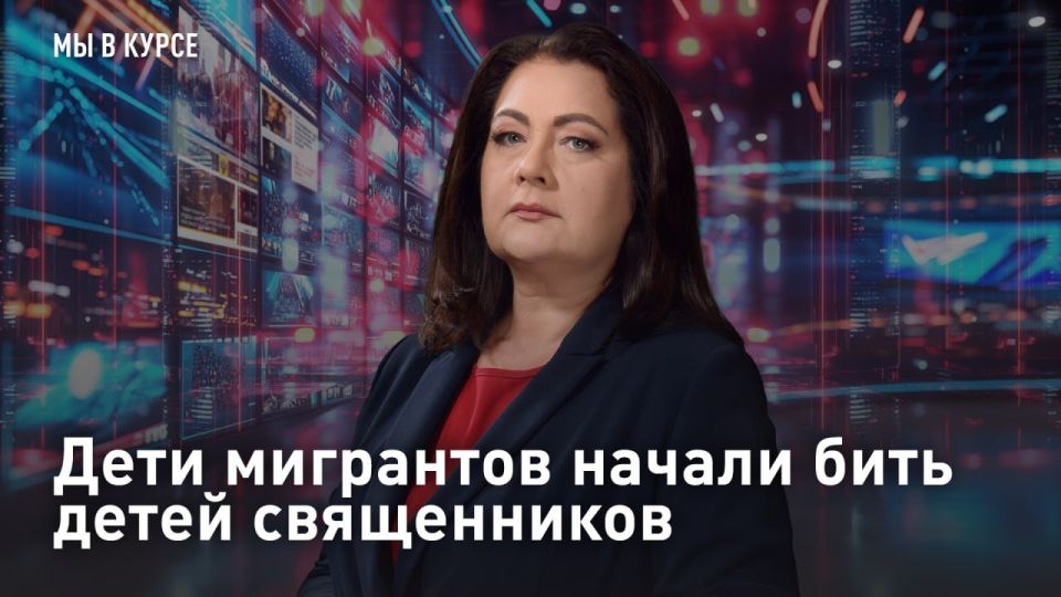 � ��������. "�� � �����": ���� ��������� ������ ���� ����� ����������� �������, ��� �� ����, ���� ������� ����