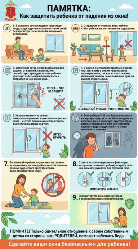 �����-������ ����!�. ������� �� ���� �������� ����� �� ������ �������� ����������� � ����������