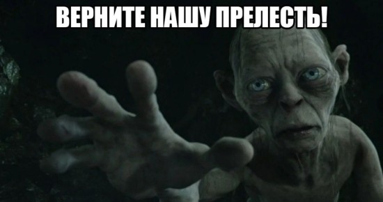 ���� � ������ ��-�� ������ � ������, ������������� � �������