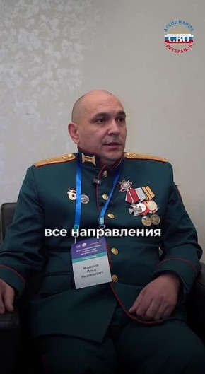 ��������� ���: #��������. ������ � ����������� ��������� ��� ���������� ������������ � ���, ���, ���������� � ������, ����� ���� � ������ �����