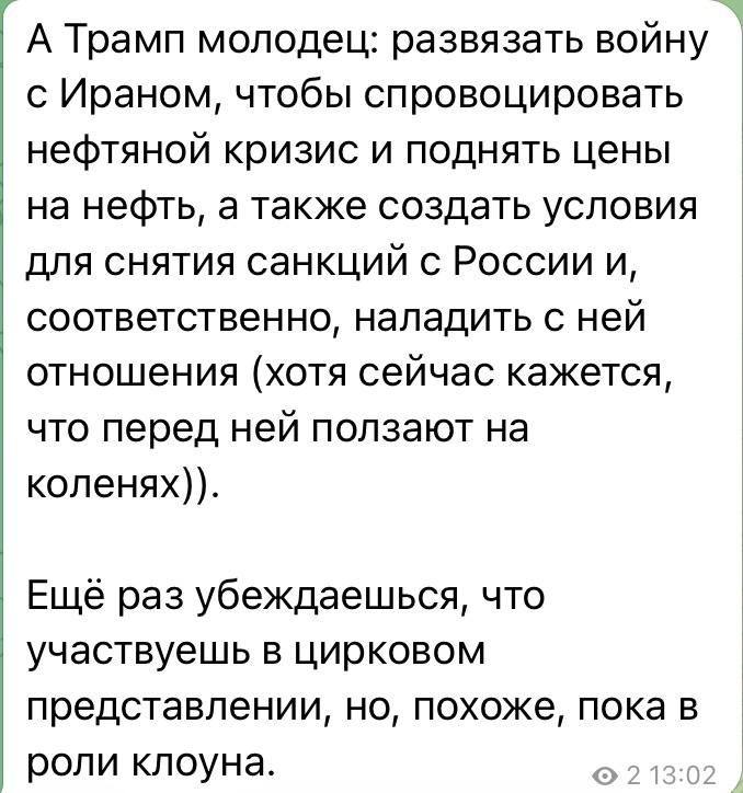 ���� ��������: � ��������� �������� ������ ���� ��������� � �����������