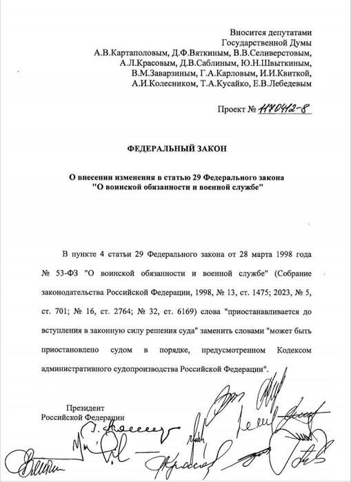 ������� ���������� ������ ������, �� �������� ����������� ������ �������� � �����, ���� ����� ��� ������� � �����������