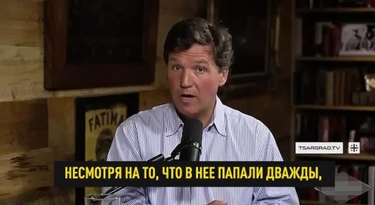 ����� �� ����� � ������, ��� ������� ���������� ������� �� ������ �������, �� � �� �������, �� ����� ������ �� ����� ���������