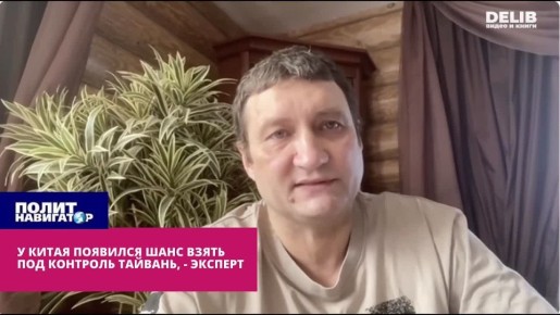 ������ ��� �� ������: � ����� ��� ����� ����� ������� � �������