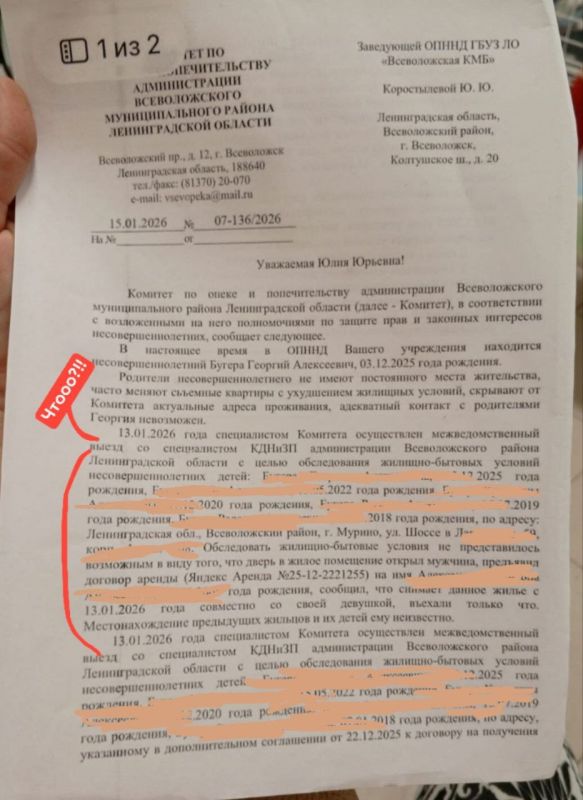 ������, ��� �����-�� ������ ����, ���� �� �� ������ ��������, �� �������� ��