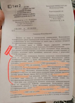 ������, ��� �����-�� ������ ����, ���� �� �� ������ ��������, �� �������� ��