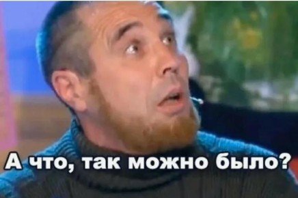 ������ ����������: ���� ����� ����� �������� ���� �� �������� ������� � ��������, �������� Der Spiegel