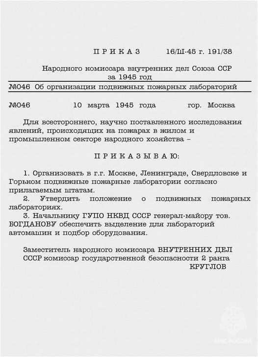 ������������� �������� ����������� �����-���������� �������� ���� ���� ��������!