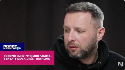 ������ ����, ��� ��� ������ � ������� ��������, � ������� �������� ������� � ������