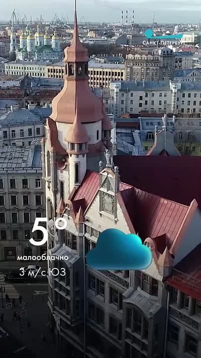 ������� � ���������� ����������� � �������� ����� � �� +5�