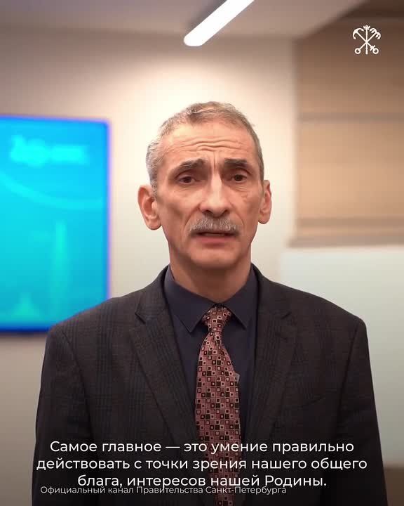 На финишной прямой: участники первого потока кадровой программы «Время героев Санкт-Петербурга» приступают к заключительному образовательному модулю