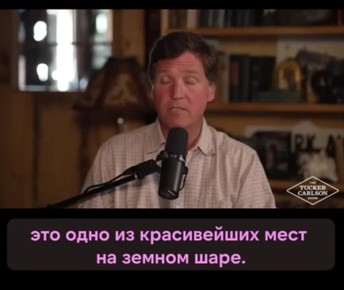 ���������� ��������: ��������� ����� ������� � ���� �� ���, ��� ����� ������ � ������