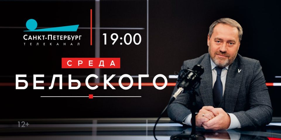 ������ ��������� � ��� �����