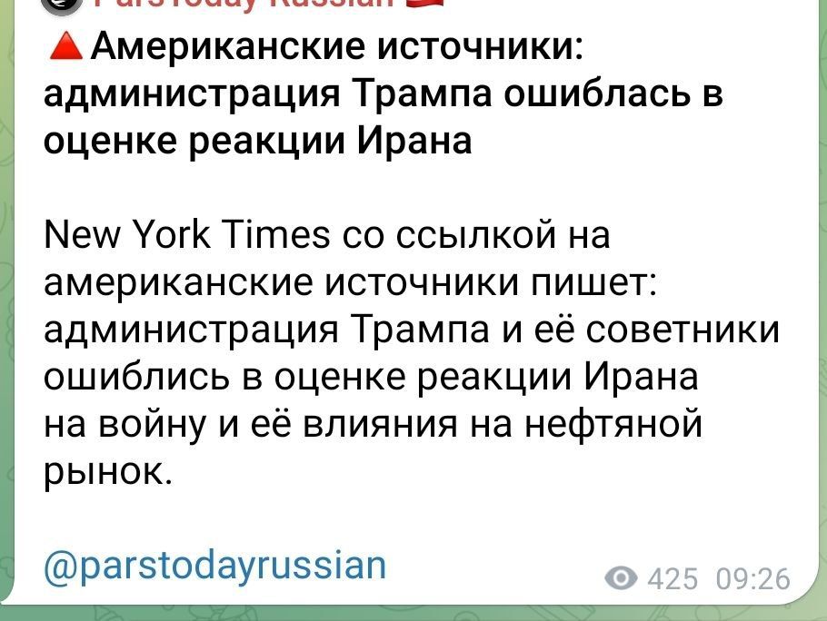 А какой был план, какой план: