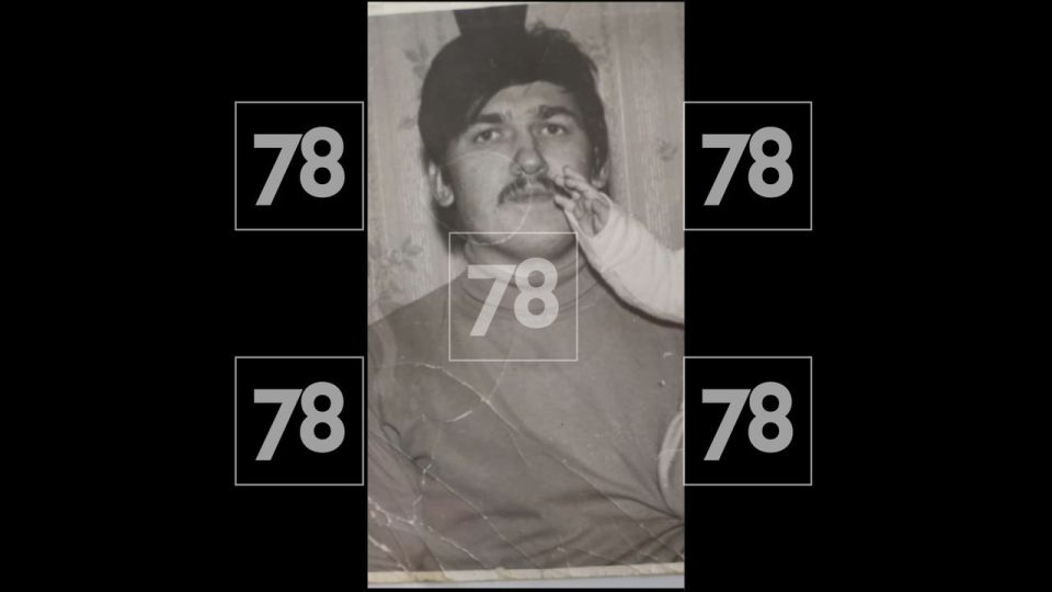 Петербуржец 20 лет пытается выяснить причину смерти отца