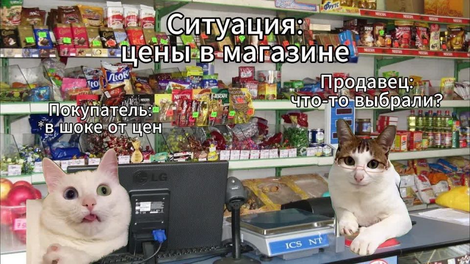 Почти «райские плоды»: на прилавках русских магазинах хотят видеть только «эко-фрукты»