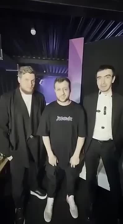 Вован, Лексус и Макс плохого не посоветуют!