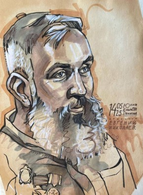 ����� �������� ���������������-������������� ������������� ������� ���� ��������