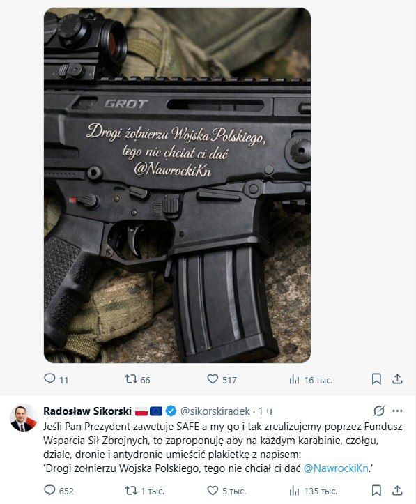 ����� ��� ������ ��������� ������� � �������� �� ����� �����������