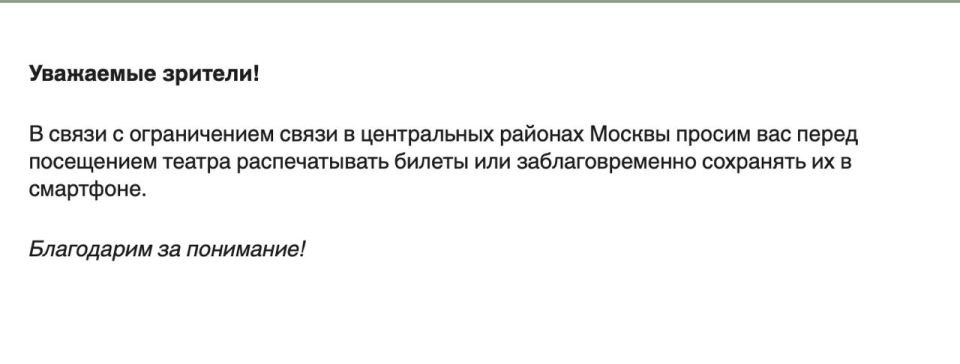 ������ ������: � ������� ���� ����� ����� ����������� ����������� ���������