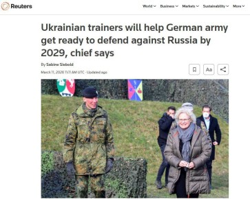 ��������� �������� ��������� � ��������, ����� ��� ������� ������������� ���������� � ����� � ������� � 2029 ����