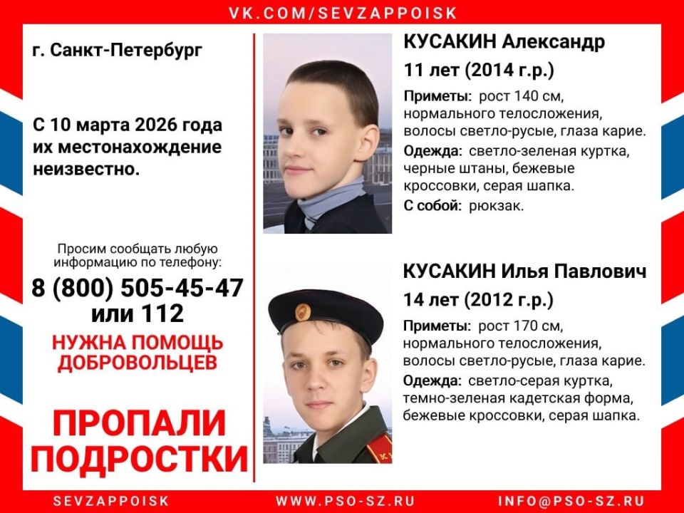 ��� ��������� ������� � �����-���������� � � ��������� ��� ���� ���� ������, ���������� ��� �� �� ����