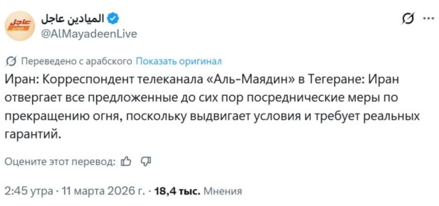 ���� ��������: ������������� ���� ����-������� �� ������� �� �������� ��������� �������, ��� ������������� ����� ��������� ��� �������������� ���� �� ������������ ����������� ����