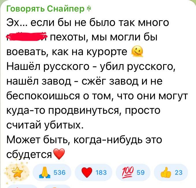 ���� ��������: ������� ����� � ������, ������ ������ ��������