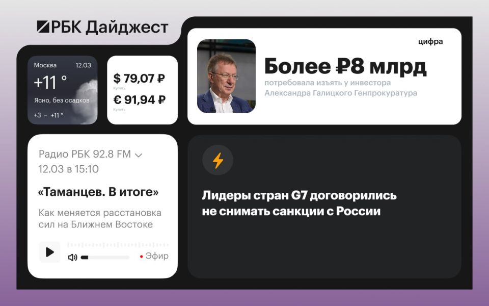 ������� ������� � ������ 11 �����