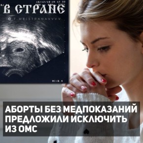 ���� ��������: ��������� ��������, ����� �� ����� ��������� � �������������� �����, ��� �������� � �������� ����� �� ����� �� ��������, ������� �������� �� � ����� ����������, � ����� ������� ���������� � ����� ����������...