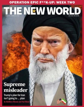 ���������� ����. �������� ���� ������ ���� �� �� �����