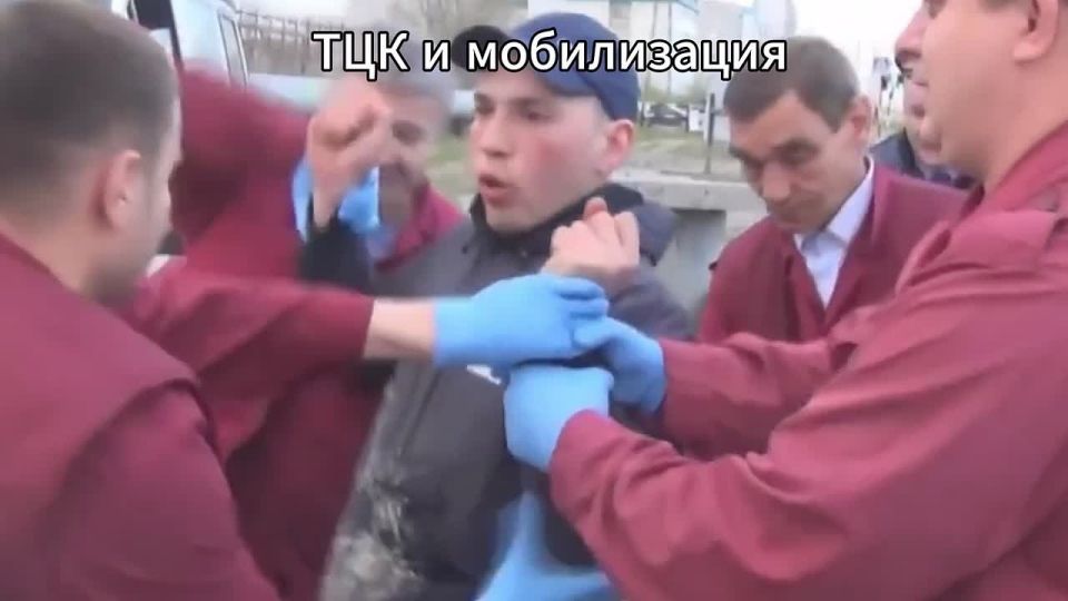 В ход шли даже палки: Цыгане всем табором отбивали мобилизованного у сотрудников ТЦК