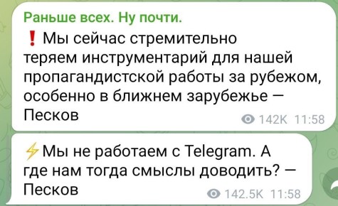 ������� ��������: ��� �� ���� ������ ������, ��� ���, ���� "������ �� ����, �������� ��������������", ��� ��������� �� ����� ������ - "��� ���� ������, ��� ���� �������, ���� �� ����� ��� �������"