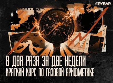 ��� ��� �� �� ���?. � �������� �� ����� ��� � ������