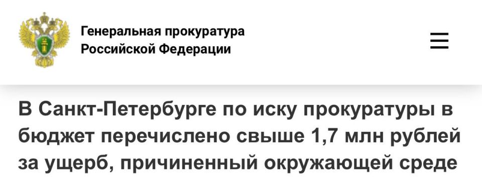 ��������������� ����������� �����-���������� ������� �������� �� ����� ����������� ��������������� ������� ������� � �����, �������������� � ������� ������������ ����������� ������