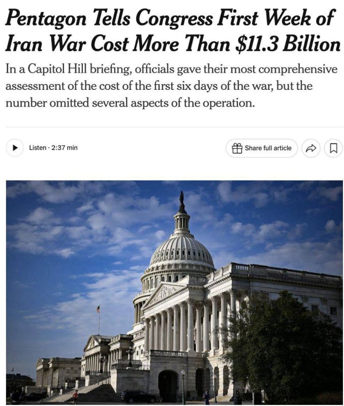 ������ 6 ���� �������� ������ ����� �������� ��� �� ������ ��������� � 11,6 ����