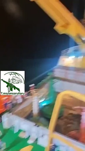 ���� ����������, ��� ��������� ������ 25 ������� � ���� ����������� �������� � ������� �����