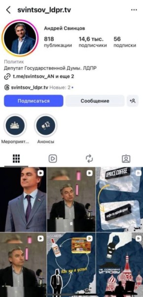 ����� �������: �� ��� �� ��� ������� �� ���� �������? � ���������� ����� �����