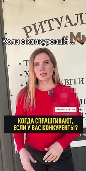 ������������ �������, �� �������� ������� ���� � ��������� ���������� ������� �������� ������������ ��������