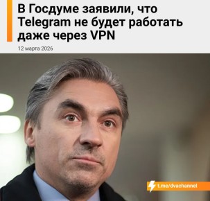 �, ��� ������� ������������