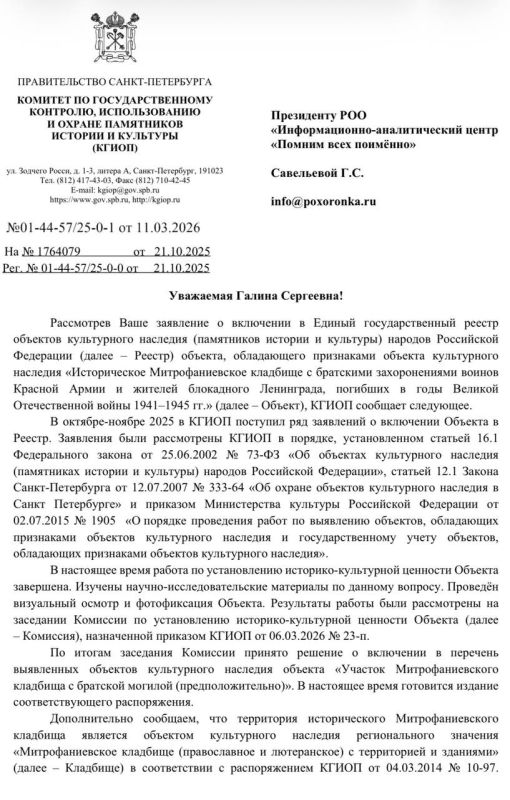 ������������ �� ����� ����� ���������������� �������� �������� �������� ����������� ��������